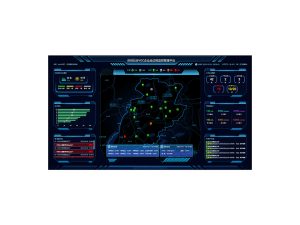 ZWIN-VOCs-PLAT VOCs在線監(jiān)測系統